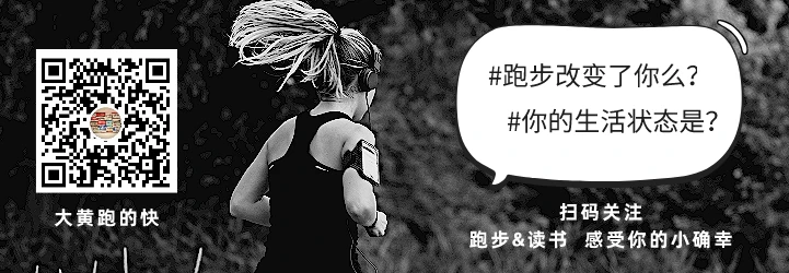 少儿篮球基本功训练计划表_2